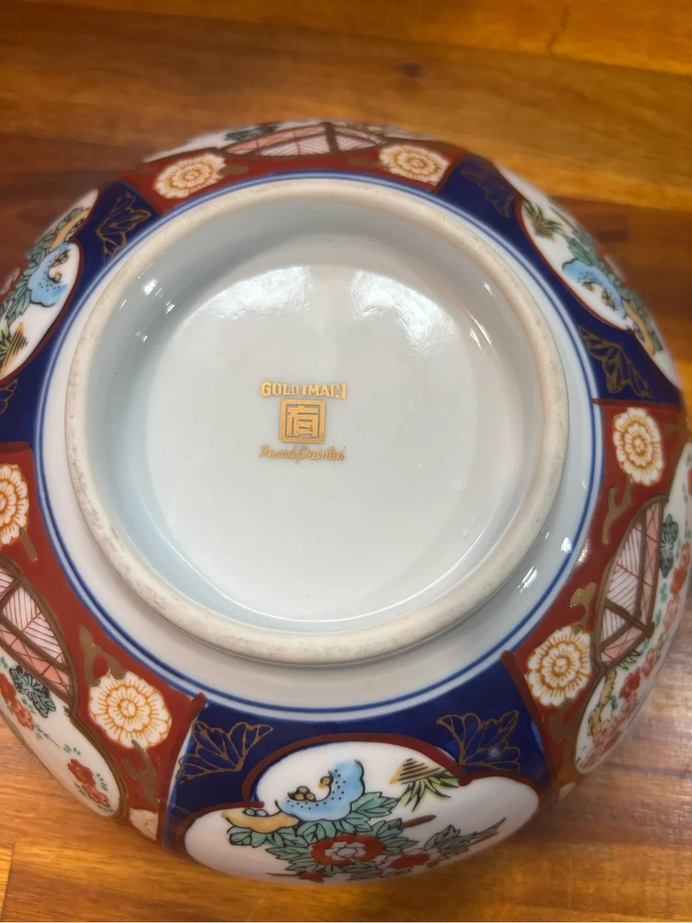 Arita Bussan Company vintage mid